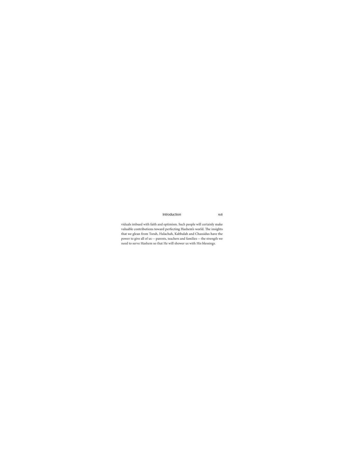 Happiness is Homemade - Hardcover | Books | Judaica