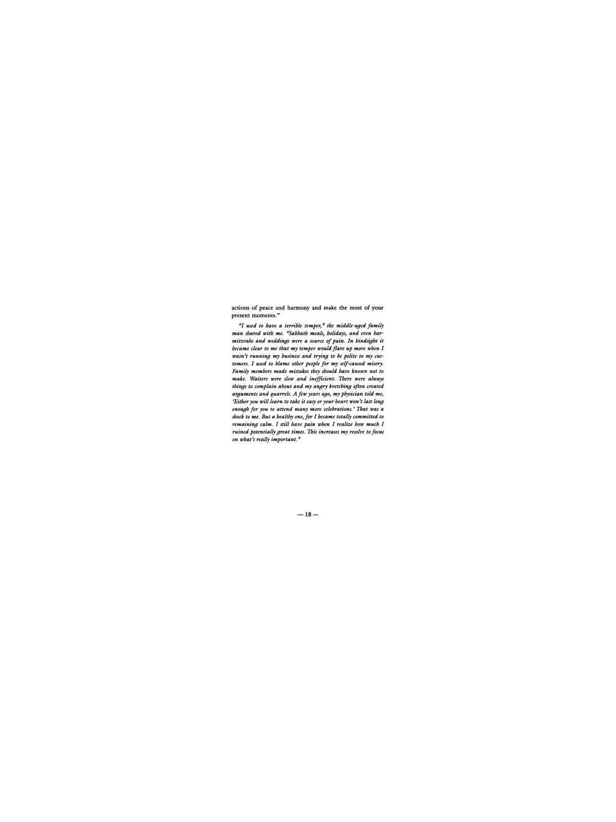 Harmony With Others - Paperback | Books | Judaica