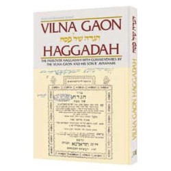 Haggadah: Vilna Gaon - Hardcover | Passover | Judaica