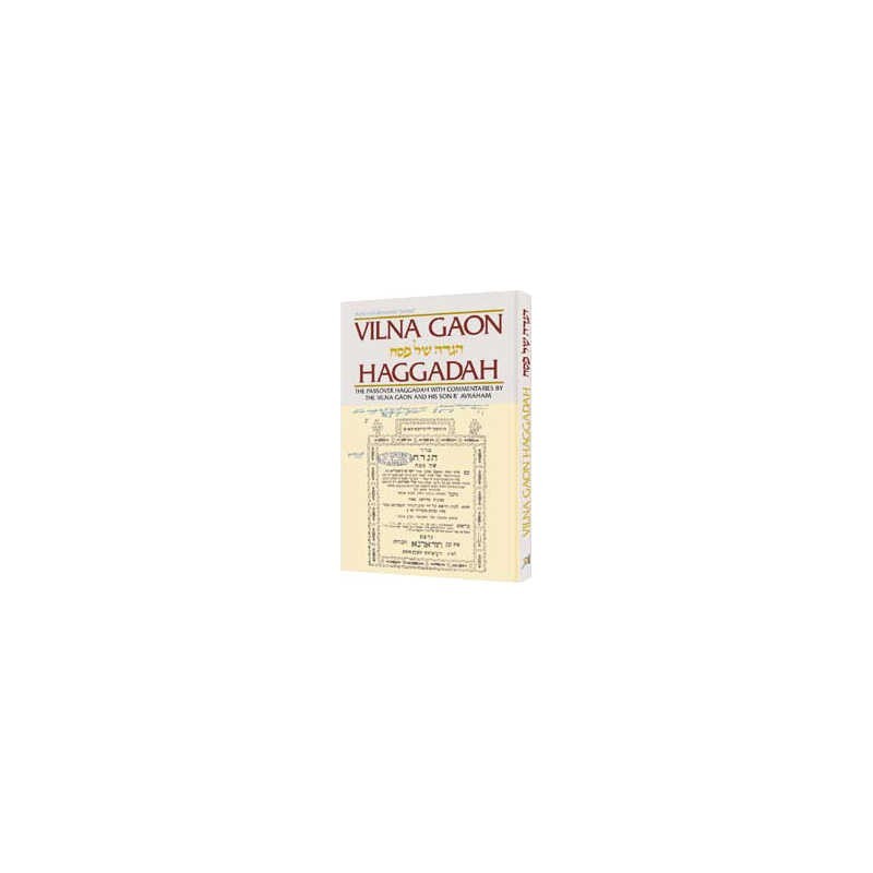 Haggadah: Vilna Gaon - Hardcover | Passover | Judaica
