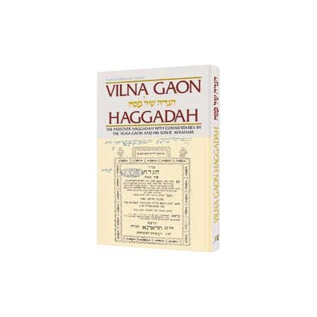 Haggadah: Vilna Gaon - Hardcover | Passover | Judaica