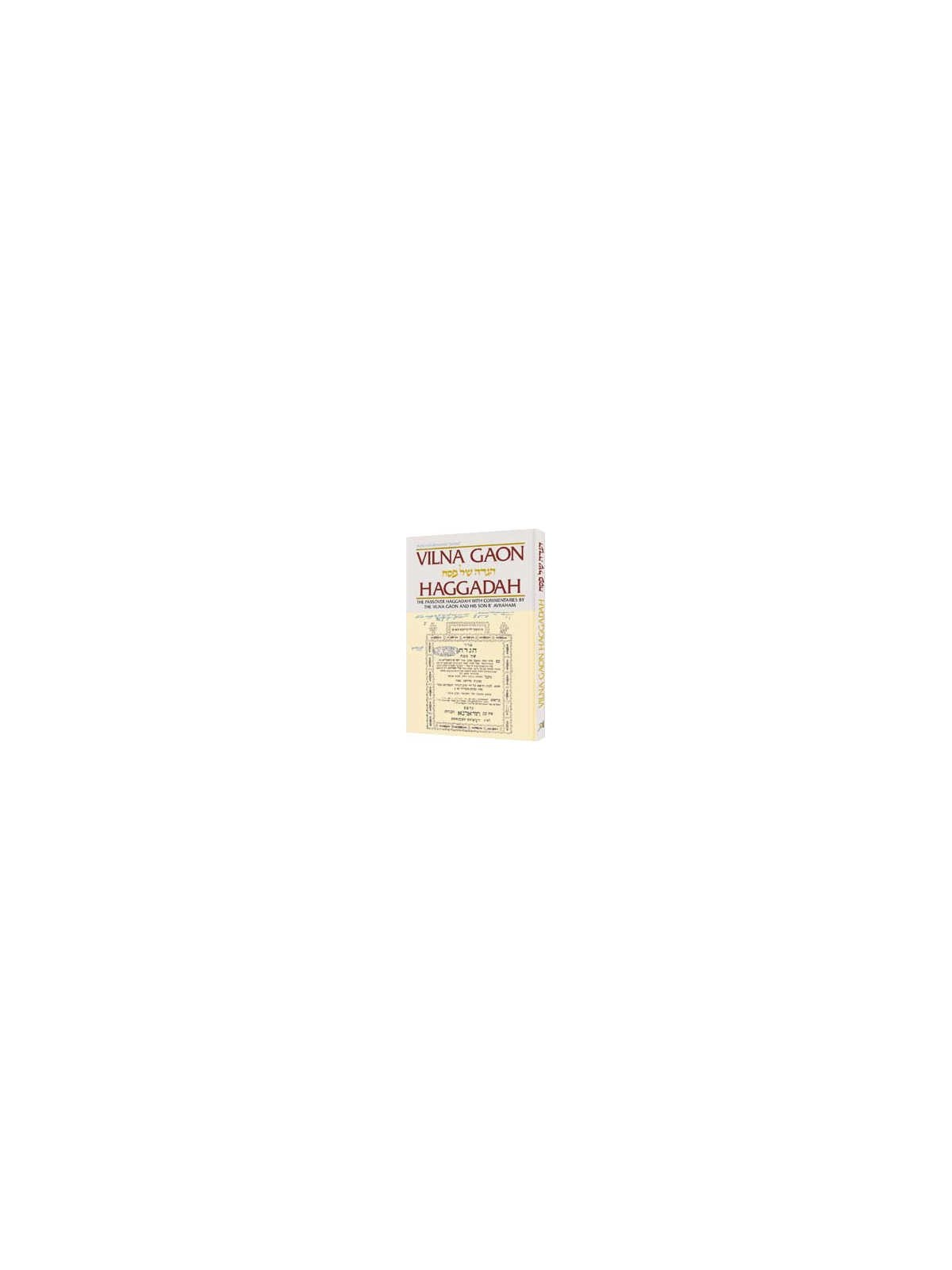 Haggadah: Vilna Gaon - Hardcover | Passover | Judaica