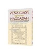 Haggadah: Vilna Gaon - Hardcover | Passover | Judaica