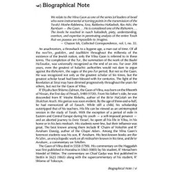 Haggadah: Vilna Gaon - Hardcover | Passover | Judaica