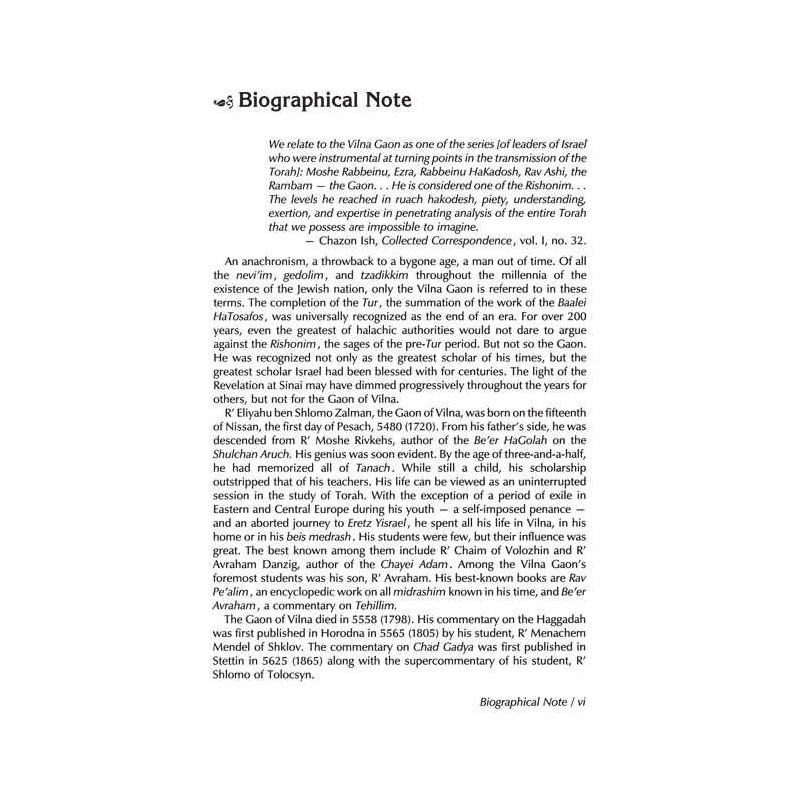 Haggadah: Vilna Gaon - Hardcover | Passover | Judaica