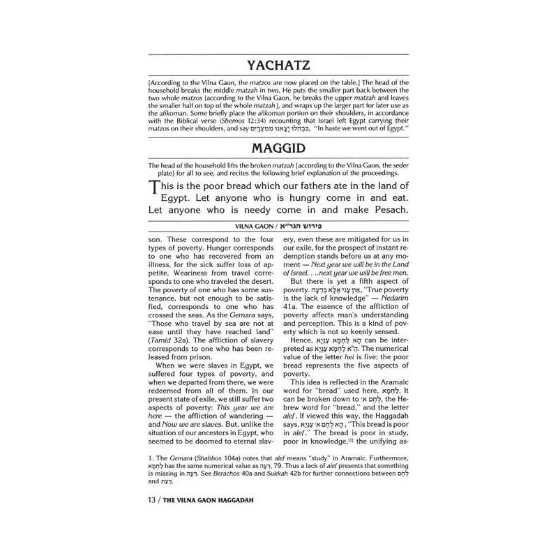 Haggadah: Vilna Gaon - Hardcover | Passover | Judaica