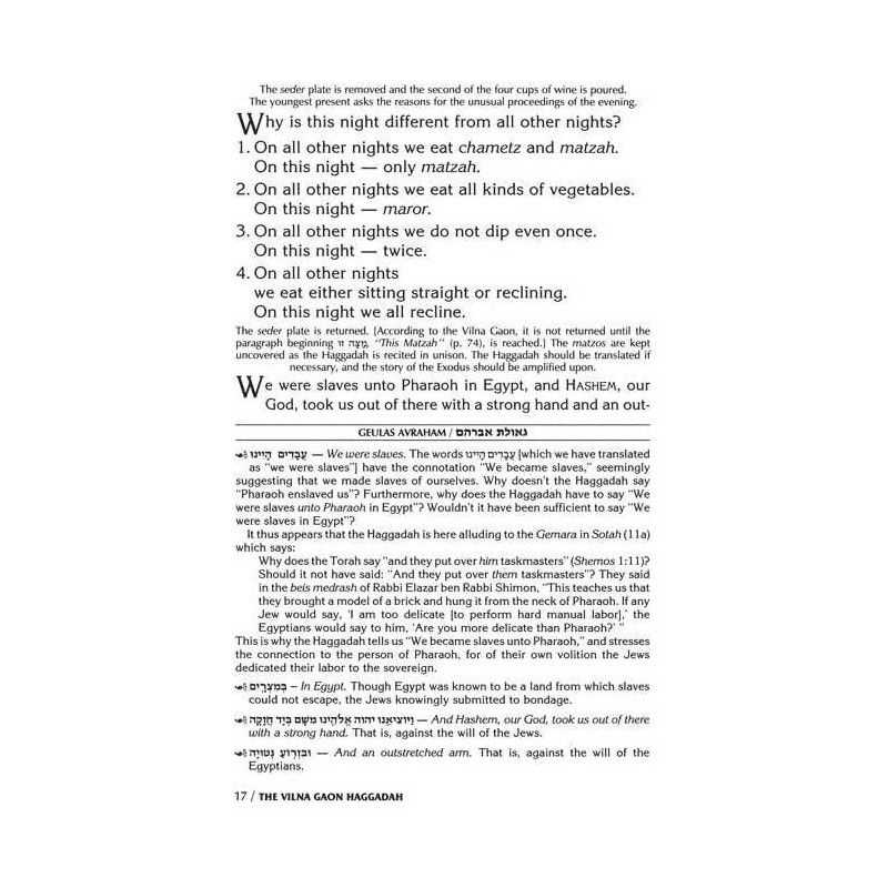 Haggadah: Vilna Gaon - Hardcover | Passover | Judaica