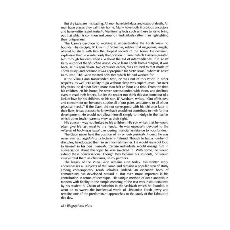 Haggadah: Vilna Gaon - Hardcover | Passover | Judaica