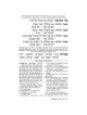 Haggadah: Vilna Gaon - Hardcover | Passover | Judaica