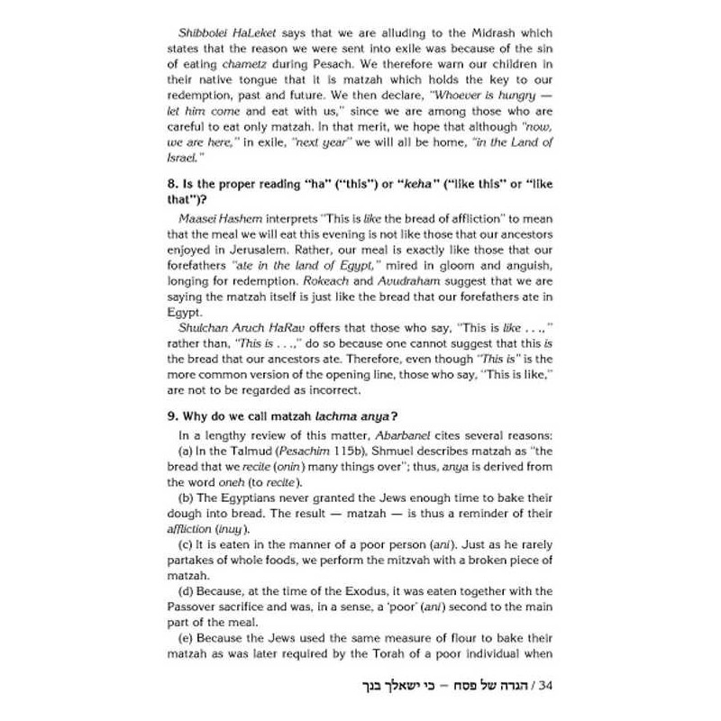 Haggadah With Answers - Hardcover | Passover | Judaica