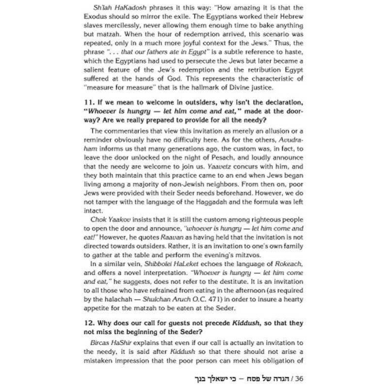 Haggadah With Answers - Hardcover | Passover | Judaica