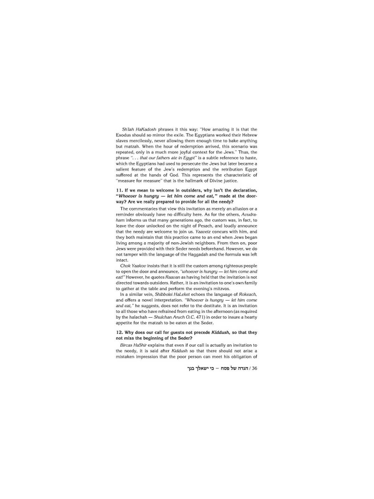 Haggadah With Answers - Hardcover | Passover | Judaica