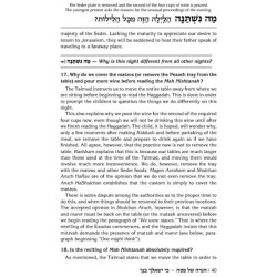 Haggadah With Answers - Hardcover | Passover | Judaica