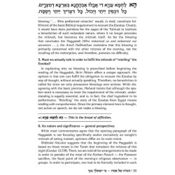 Haggadah With Answers - Hardcover | Passover | Judaica