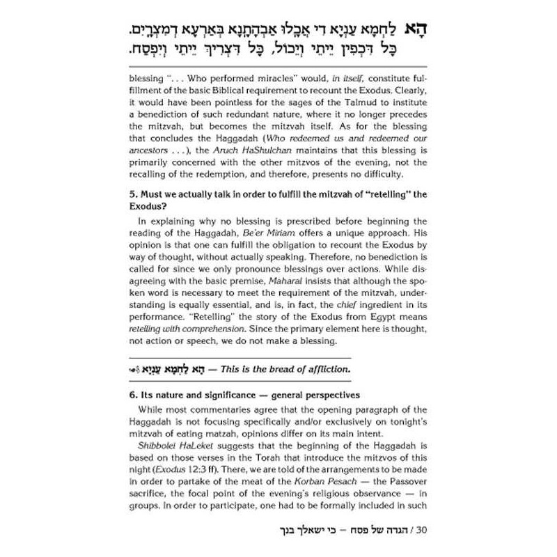 Haggadah With Answers - Hardcover | Passover | Judaica