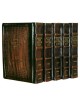 Hebrew Chumash Mikra'os Gedolos Slipcased Set Yeru | Books | Judaica