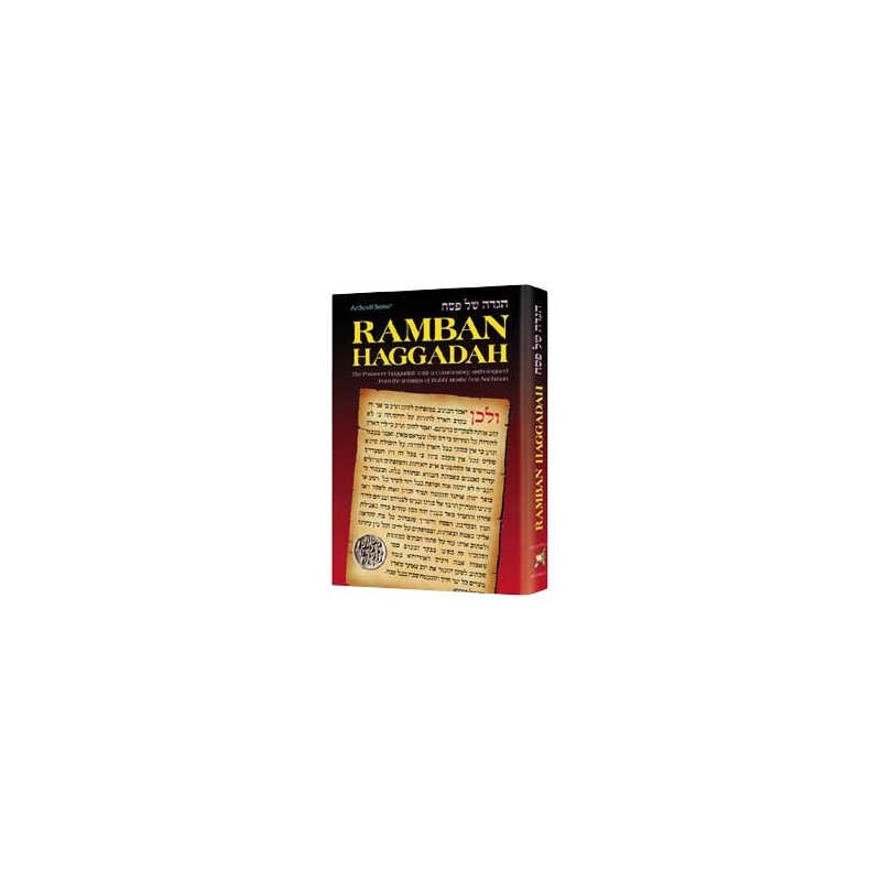 Haggadah: Ramban - Hardcover | Passover | Judaica
