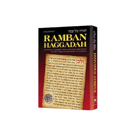 Haggadah: Ramban - Hardcover | Passover | Judaica