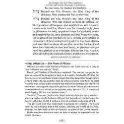 Haggadah From Bondage To Freedom - Hardcover | Passover | Judaica