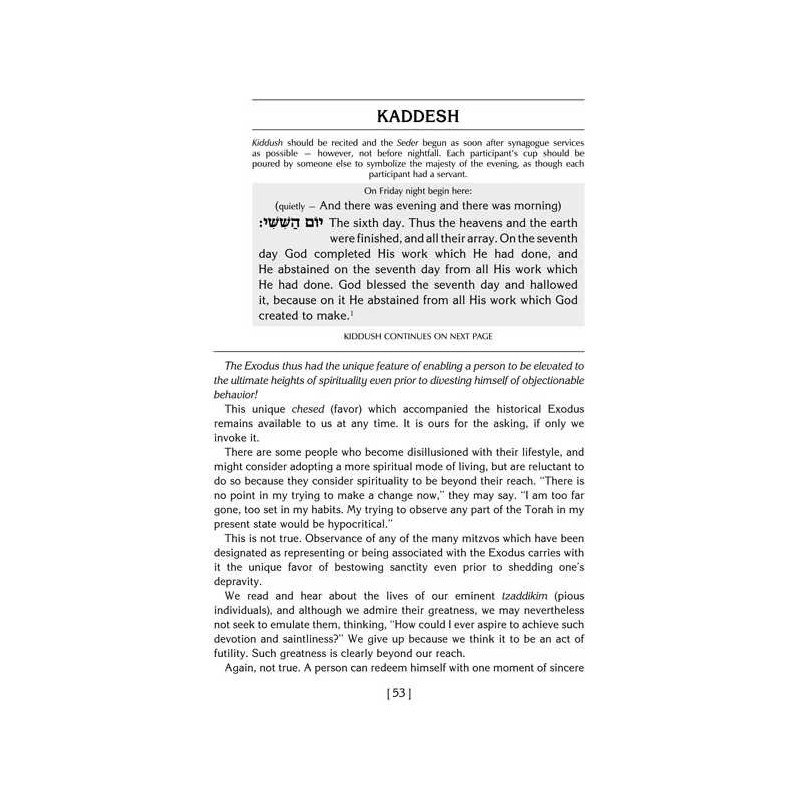 Haggadah From Bondage To Freedom - Hardcover | Passover | Judaica