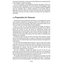 Haggadah From Bondage To Freedom - Hardcover | Passover | Judaica