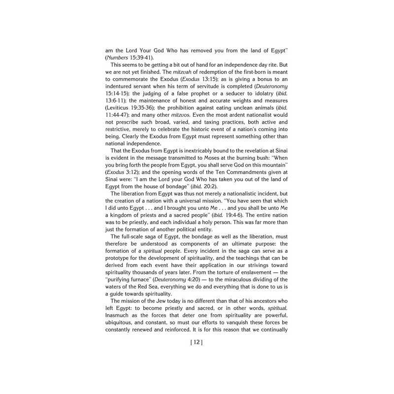 Haggadah From Bondage To Freedom - Hardcover | Passover | Judaica