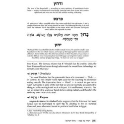 Haggadah: Gedolei Yisrael - Hardcover | Passover | Judaica