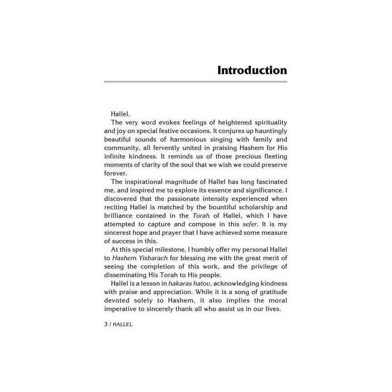 Hallel / Song of Praise and Thanksgiving - Hardcov | Books | Judaica