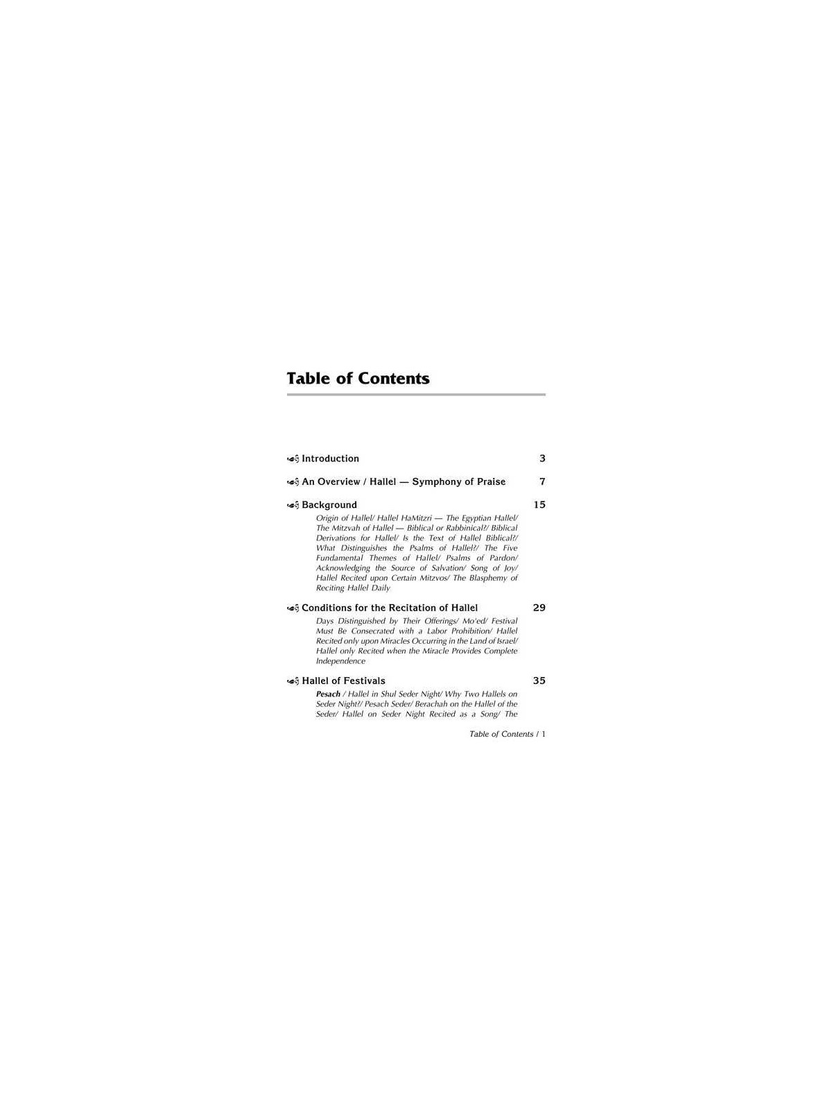 Hallel / Song of Praise and Thanksgiving - Hardcov | Books | Judaica