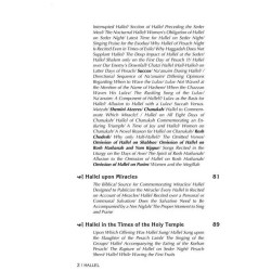 Hallel / Song of Praise and Thanksgiving - Hardcov | Books | Judaica