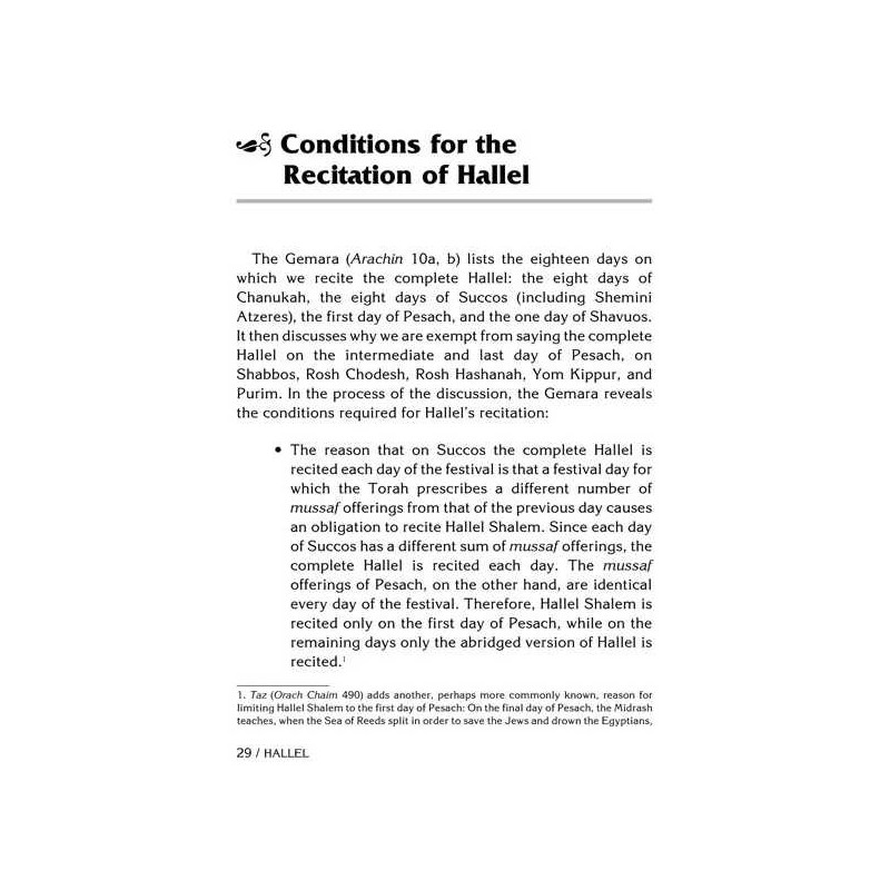 Hallel / Song of Praise and Thanksgiving - Hardcov | Books | Judaica