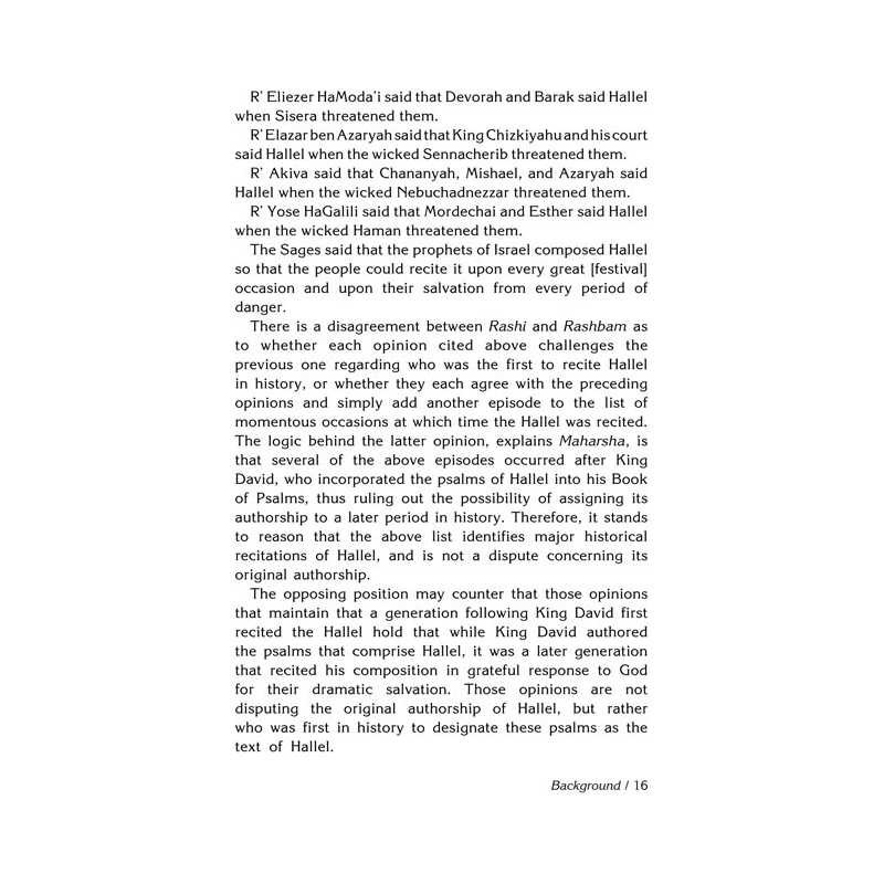 Hallel / Song of Praise and Thanksgiving - Hardcov | Books | Judaica