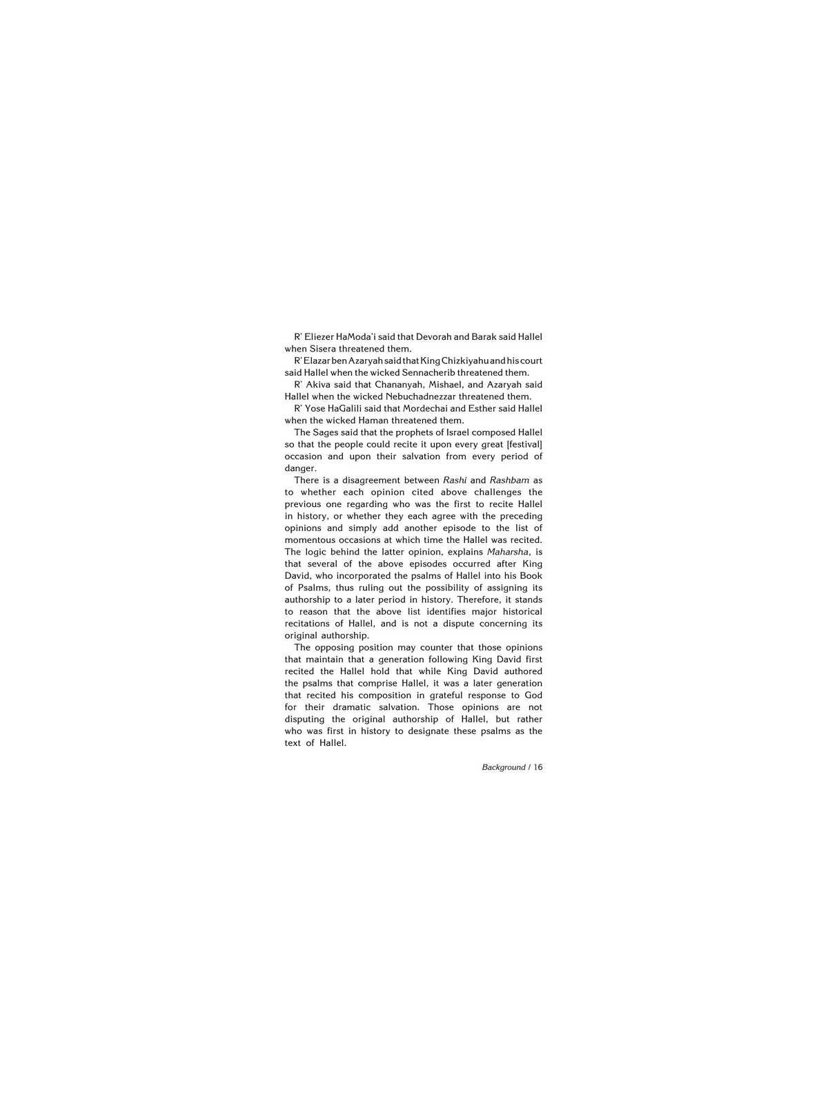 Hallel / Song of Praise and Thanksgiving - Hardcov | Books | Judaica