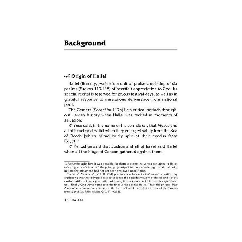 Hallel / Song of Praise and Thanksgiving - Hardcov | Books | Judaica