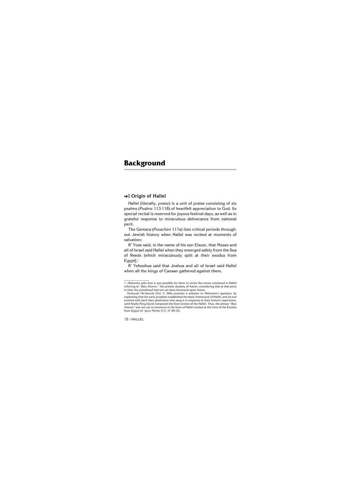 Hallel / Song of Praise and Thanksgiving - Hardcov | Books | Judaica
