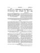 Czuker Edition Hebrew Only Chumash Mikra'os Gedolo | Books | Judaica