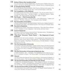 History Of Jewish People Volume 2 - From Yavneh To | Books | Judaica