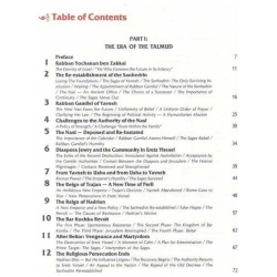 History Of Jewish People Volume 2 - From Yavneh To | Books | Judaica