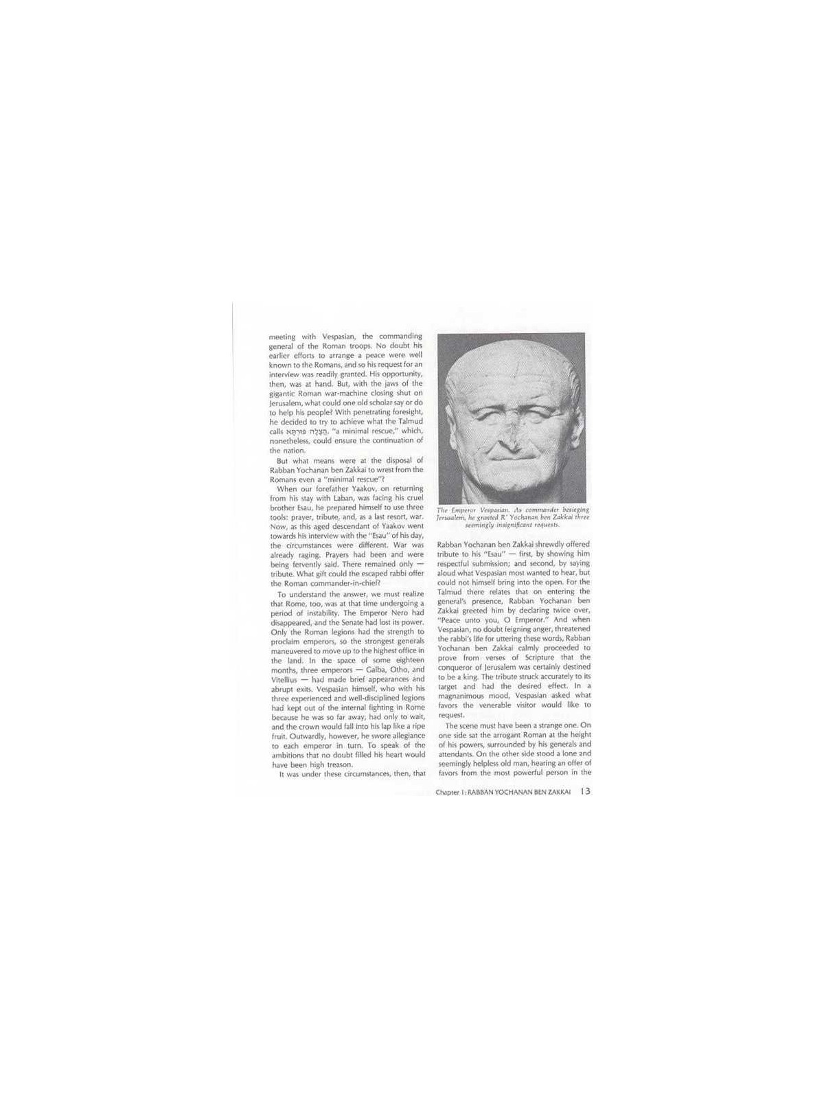 History Of Jewish People Volume 2 - From Yavneh To | Books | Judaica