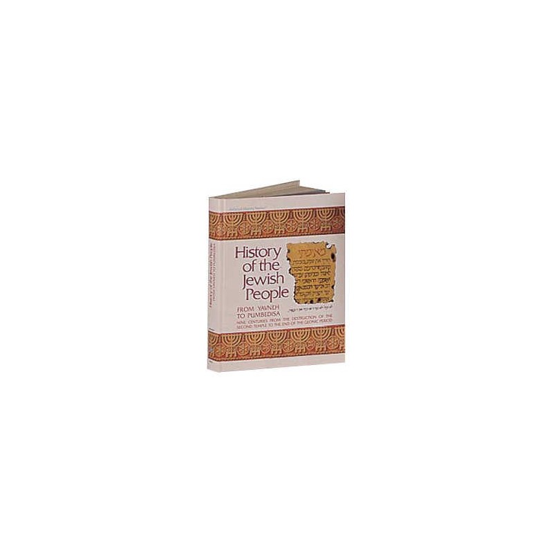 History Of Jewish People Volume 2 - From Yavneh To | Books | Judaica