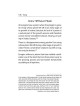 Halachic Handbook: The Laws of the Succah and Four | Sukkot | Judaica