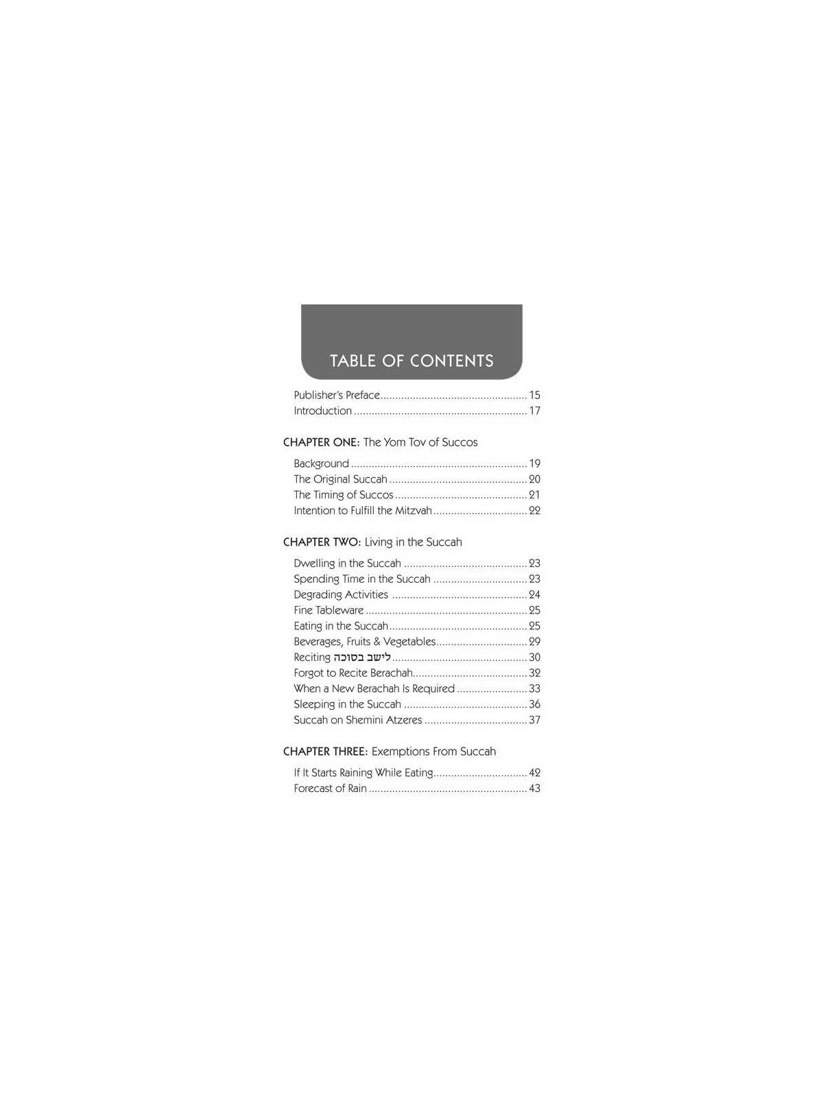Halachic Handbook: The Laws of the Succah and Four | Sukkot | Judaica