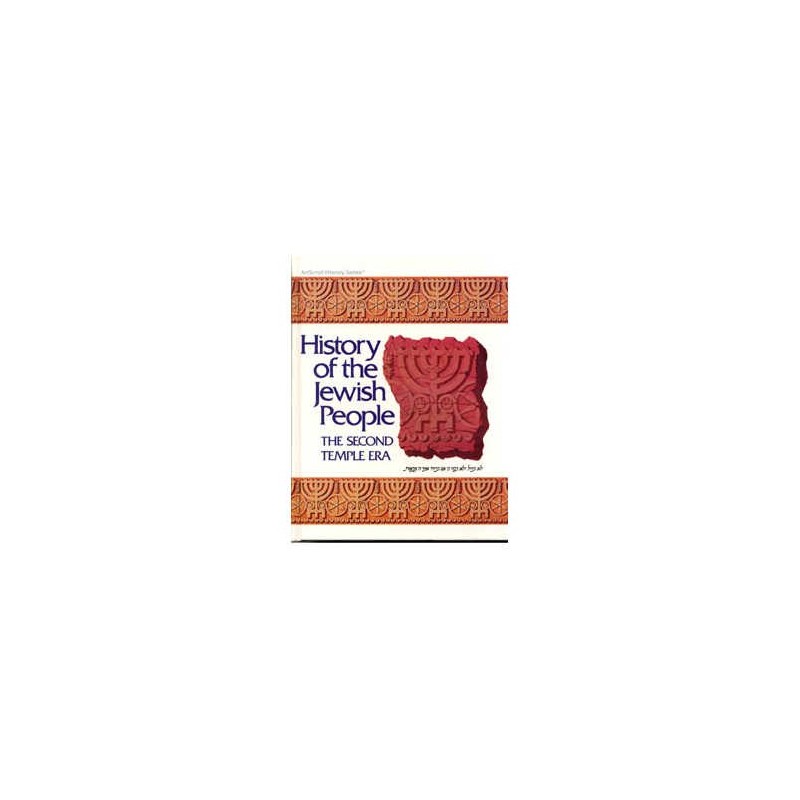 History Of Jewish People Volume 1 - 2nd Temple Era | Books | Judaica