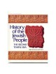 History Of Jewish People Volume 1 - 2nd Temple Era | Books | Judaica
