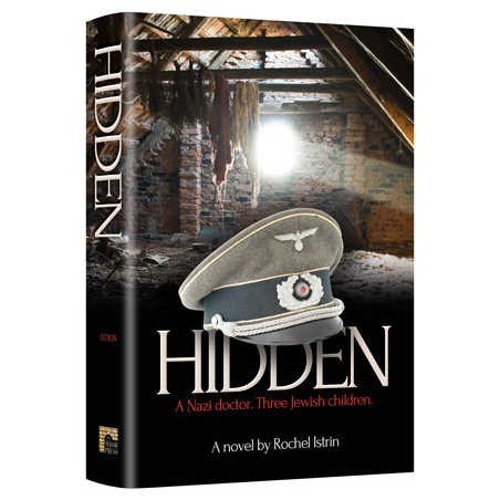 Hidden | Books | Judaica