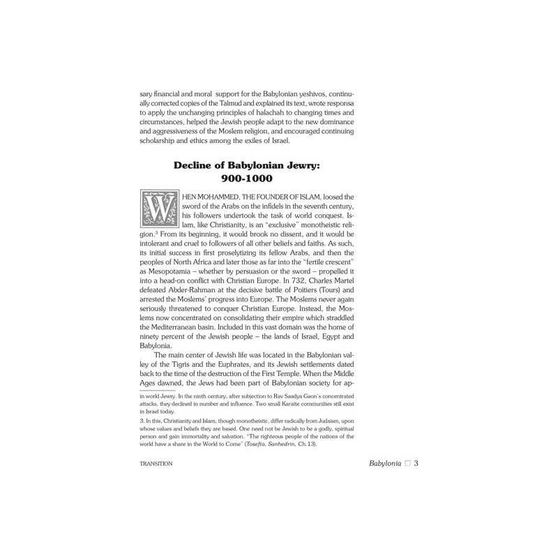 Herald of Destiny - Compact Size | Books | Judaica