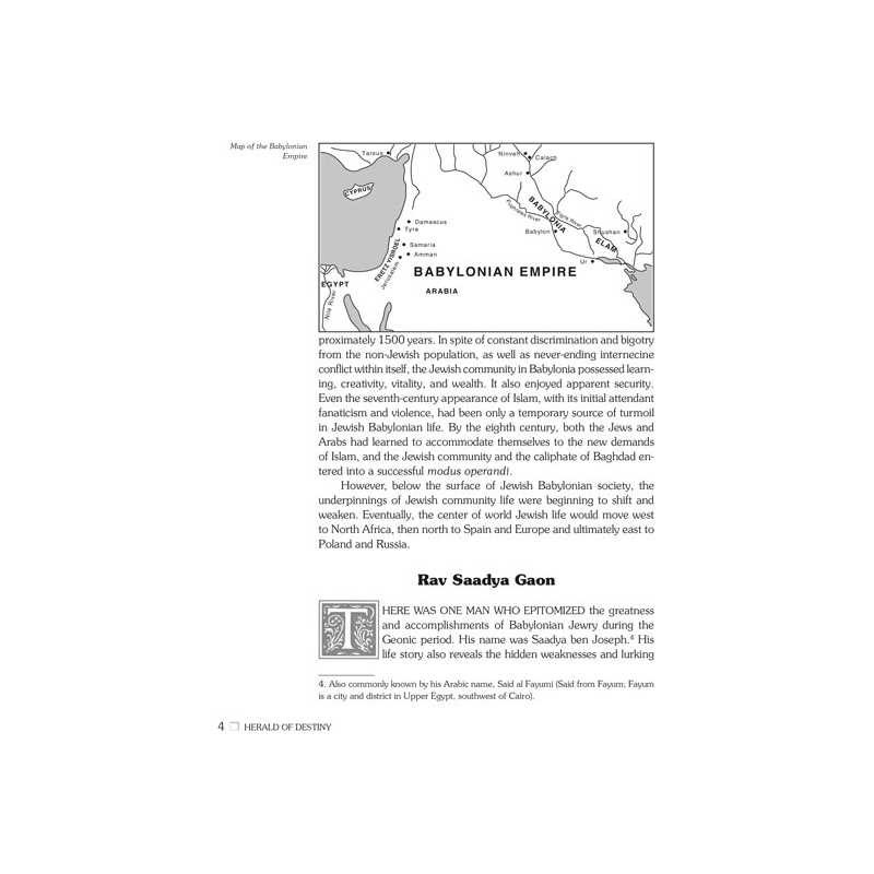 Herald of Destiny - Compact Size | Books | Judaica