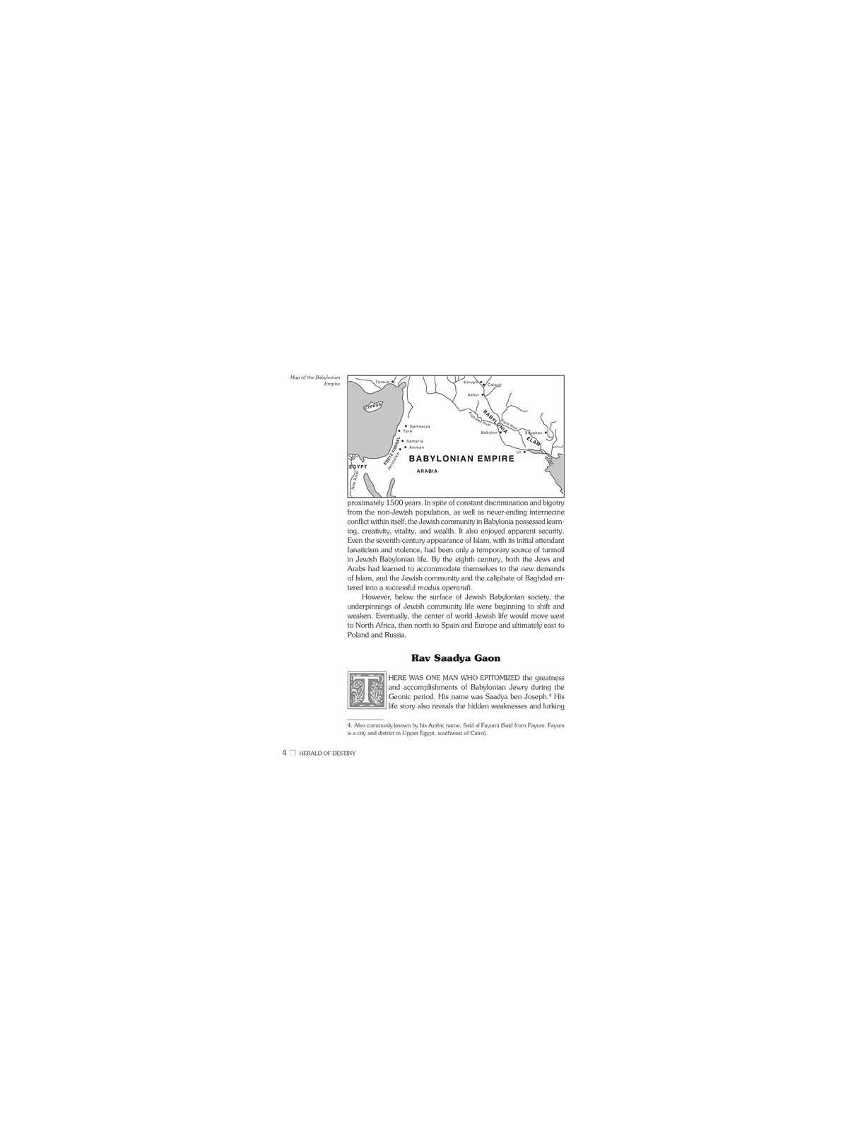 Herald of Destiny - Compact Size | Books | Judaica