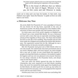 Haggadah: Night of Emunah | Passover | Judaica