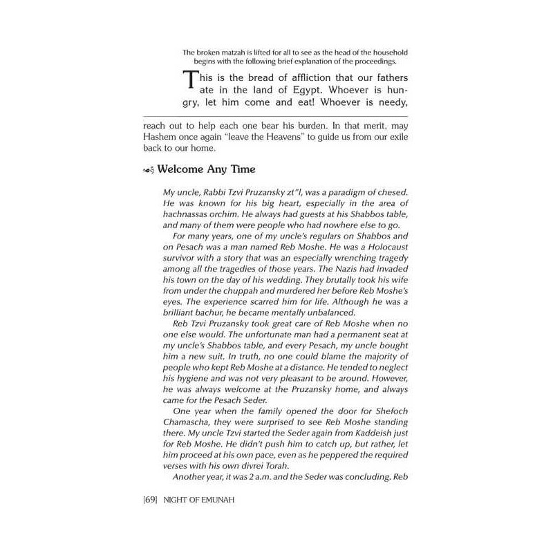 Haggadah: Night of Emunah | Passover | Judaica